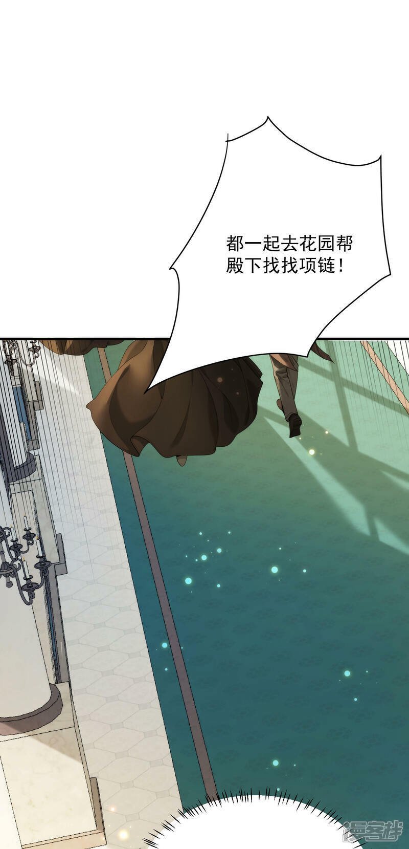 第4话 对峙46
