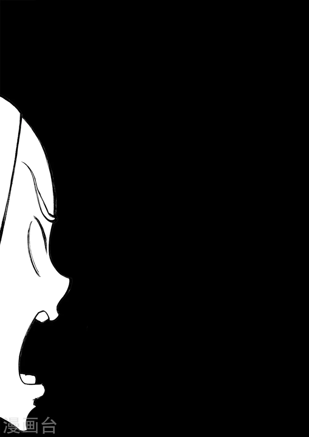 第3话 真相61