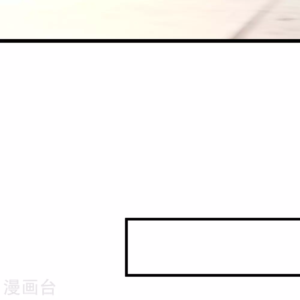 第48话 天神大人心口不一16
