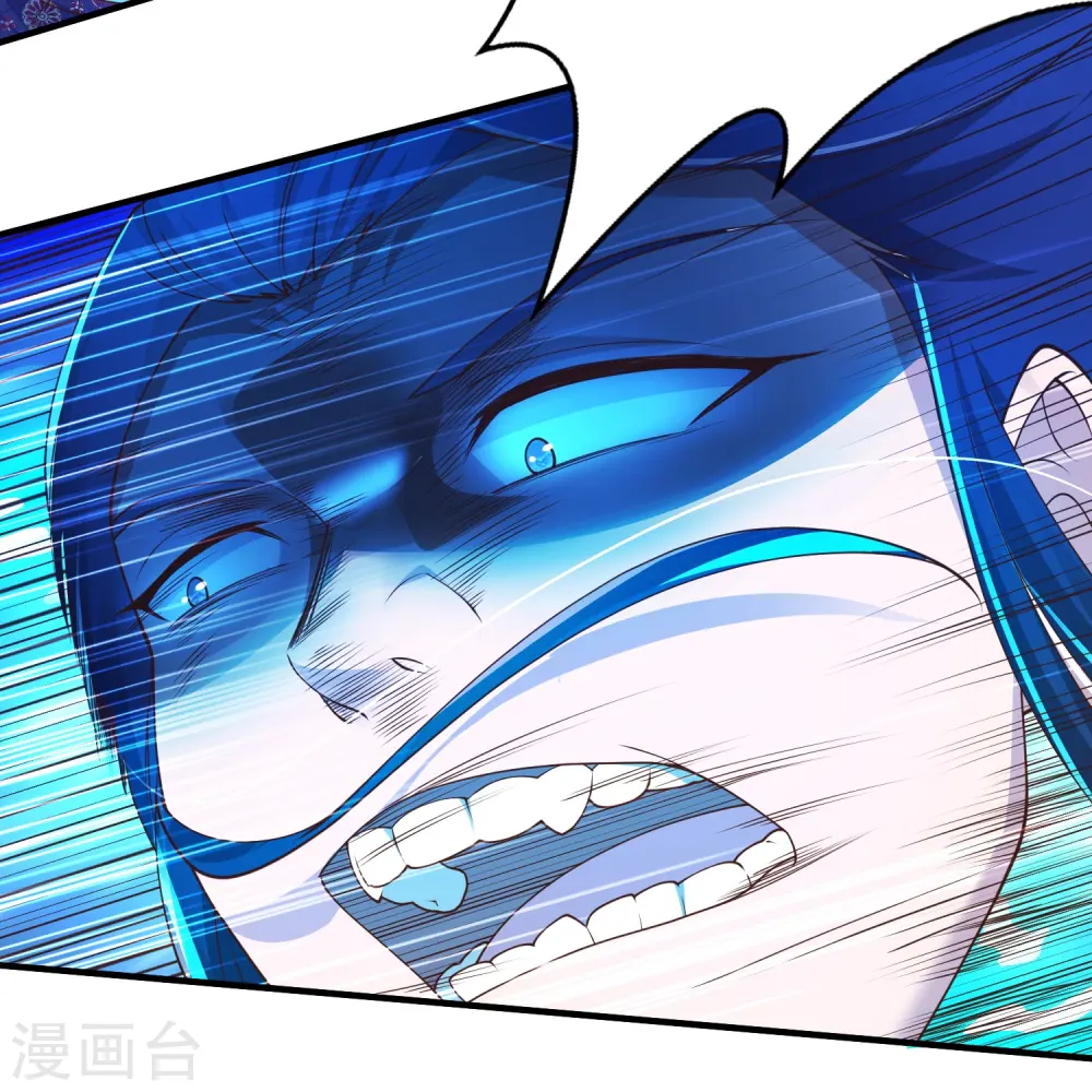 第15话 这妹子爱抓老鼠？13