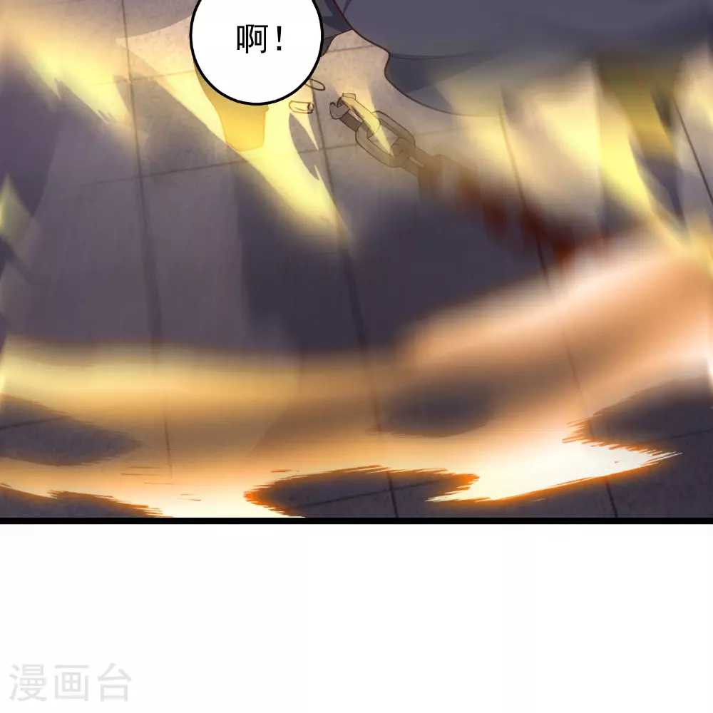 第30话 君子报仇一秒都晚38