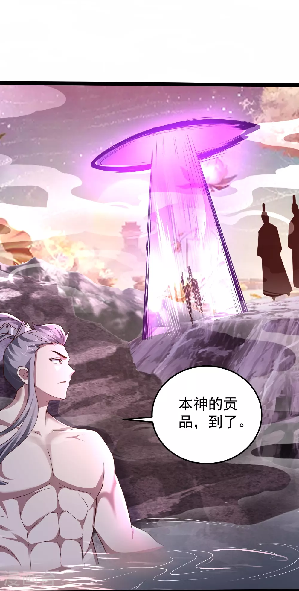 第46话 美女姐姐是公主22