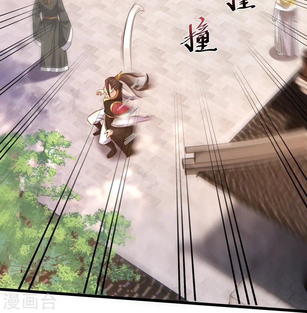 第21话 有人知道了我的秘密27