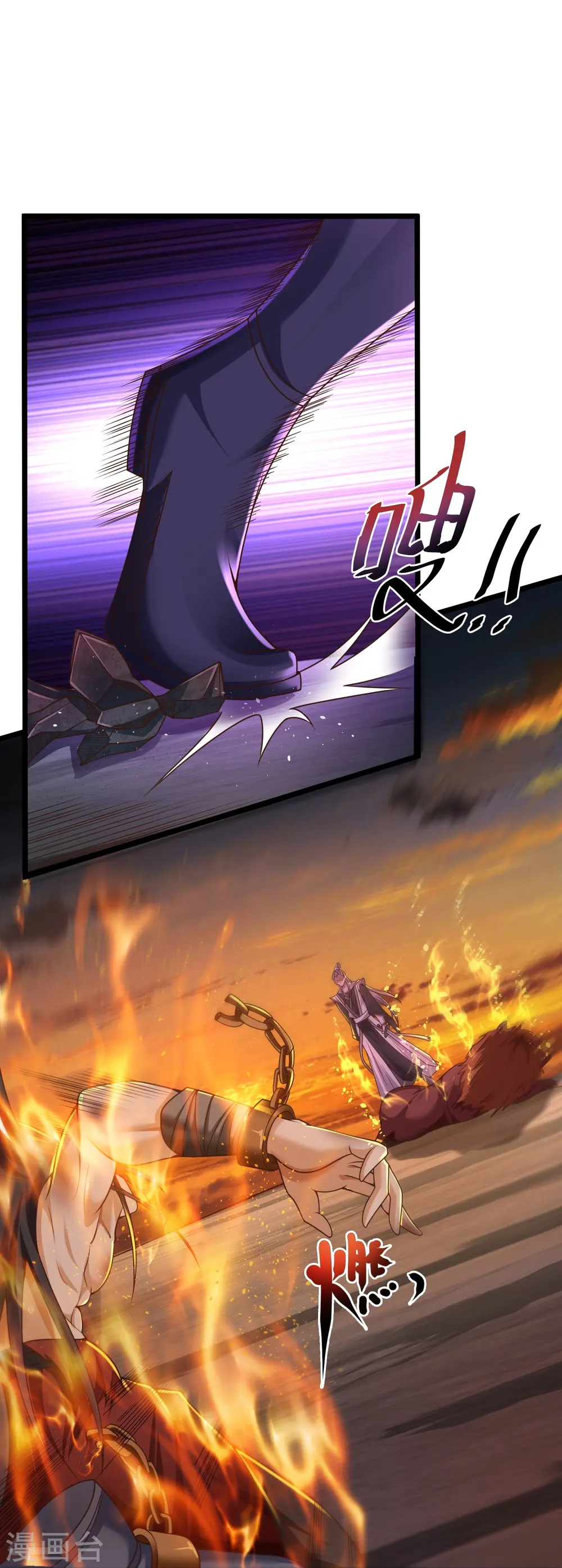 第1话 重生成了废物？12