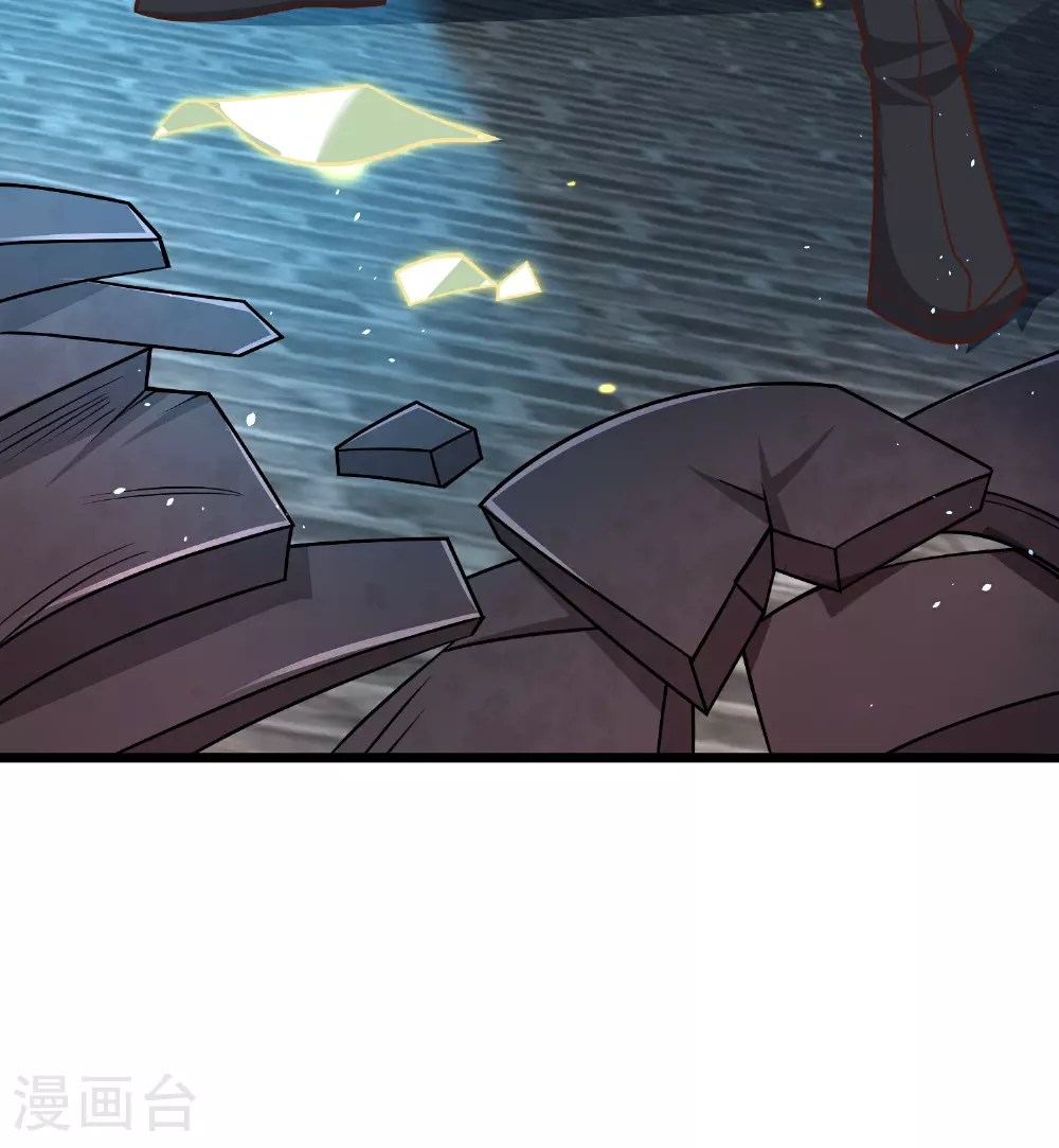 第23话 小姐姐有些面熟31