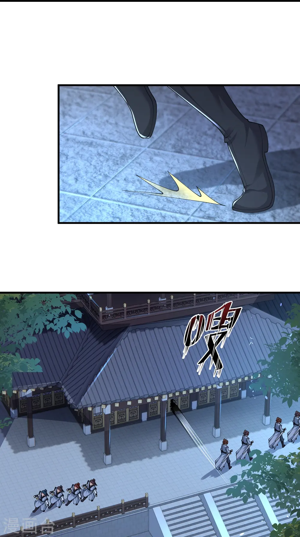 第22话 仙子这是要为我解毒！25