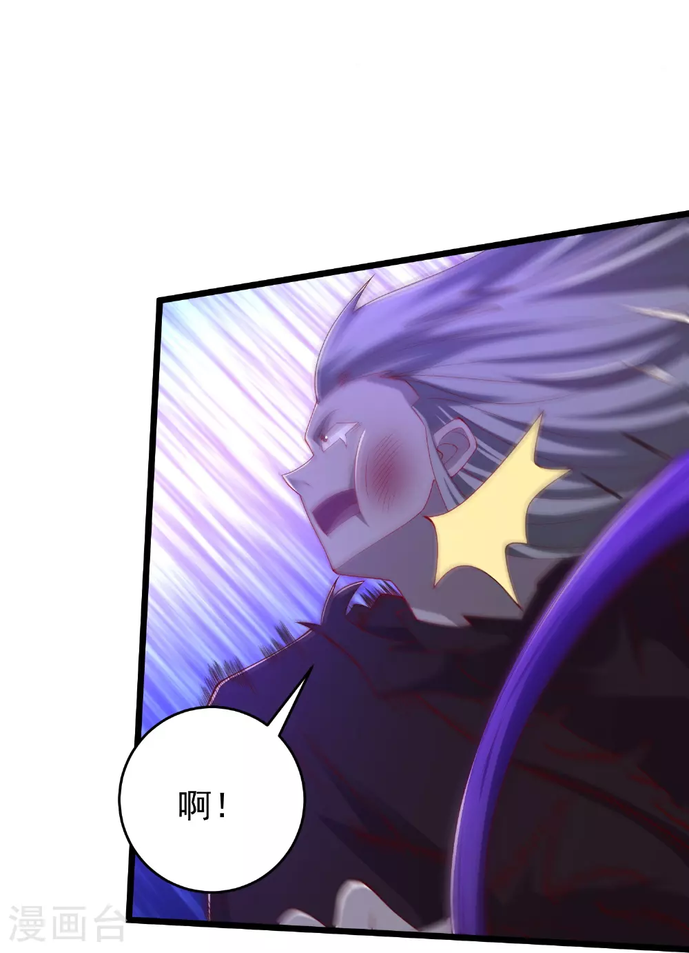 第36话 男人滚，妹子是我的27