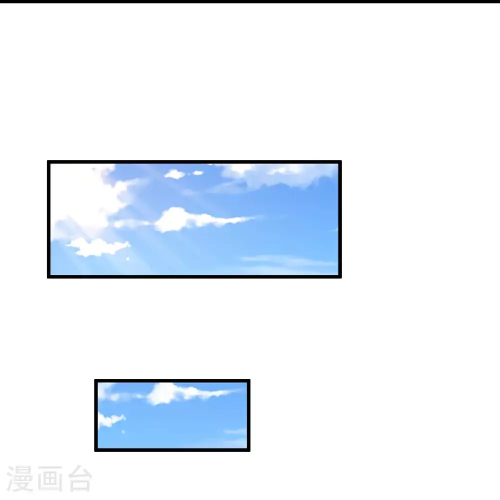 第56话 敢惹我？7