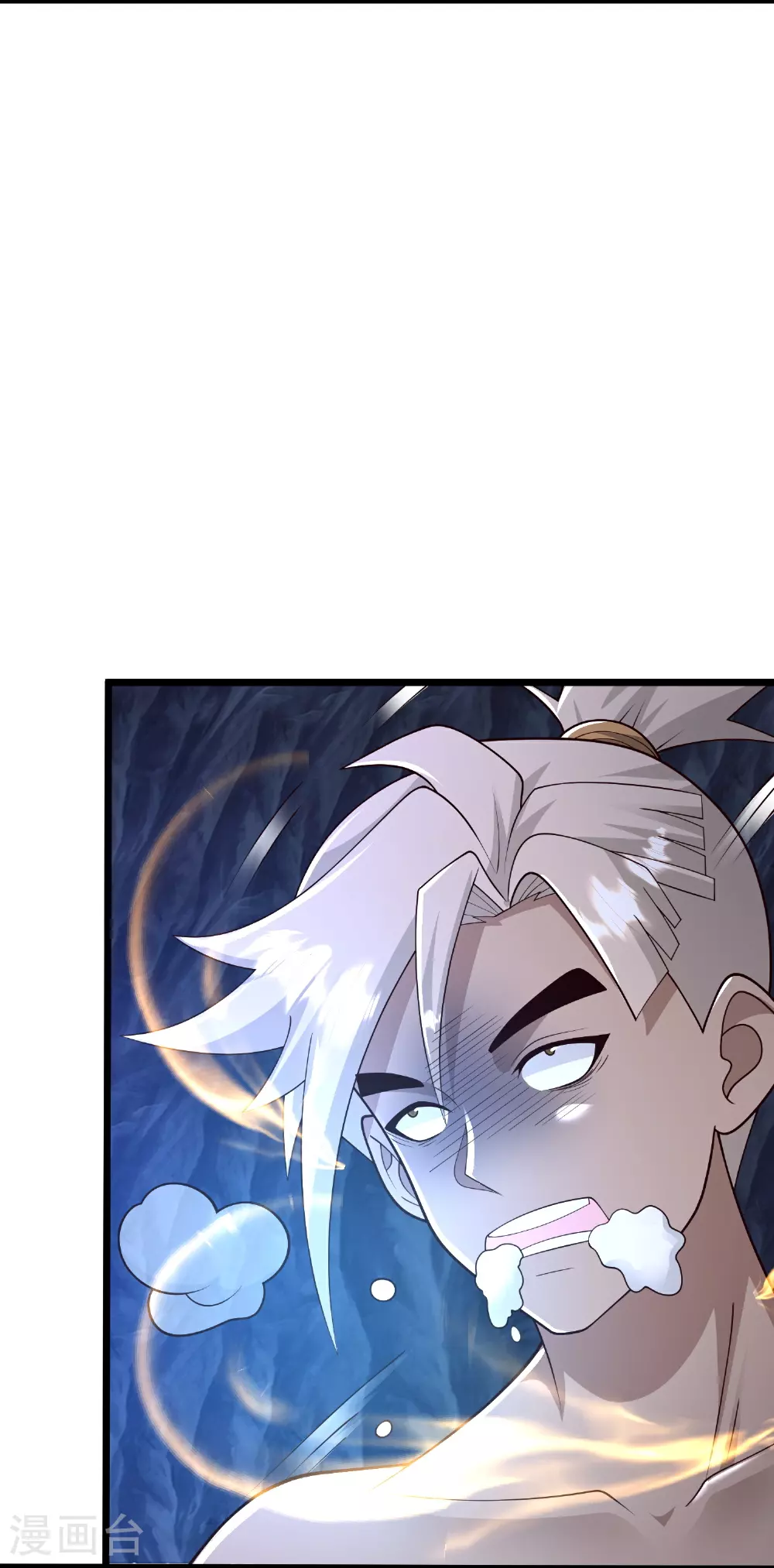 第41话 恩公18