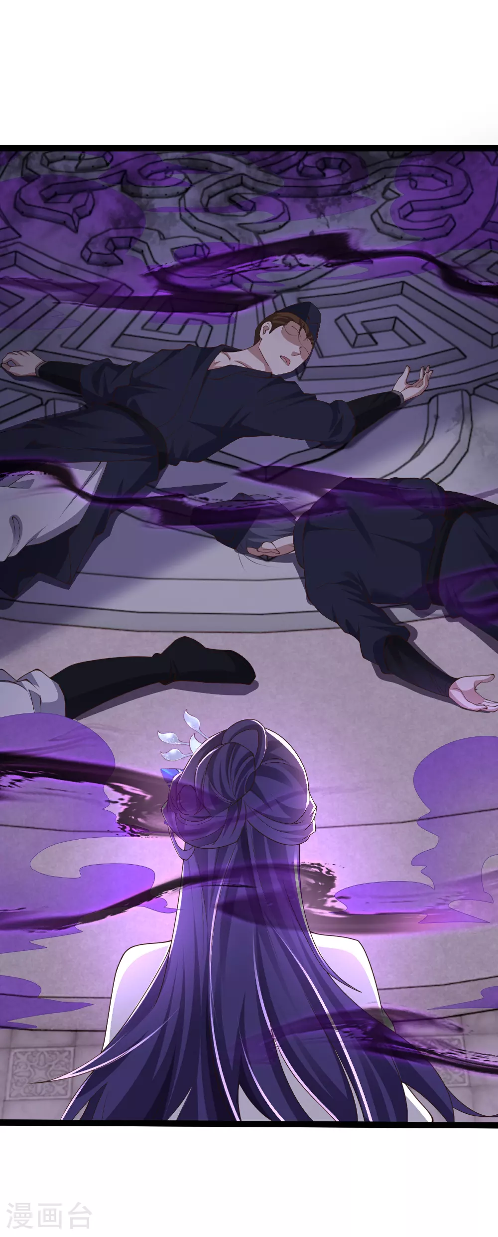 第45话 哪里来的毛贼2