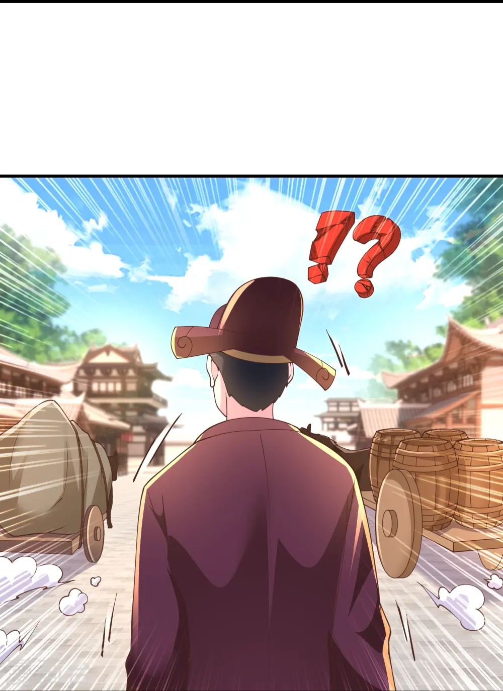 第20话 发家致富新门路18