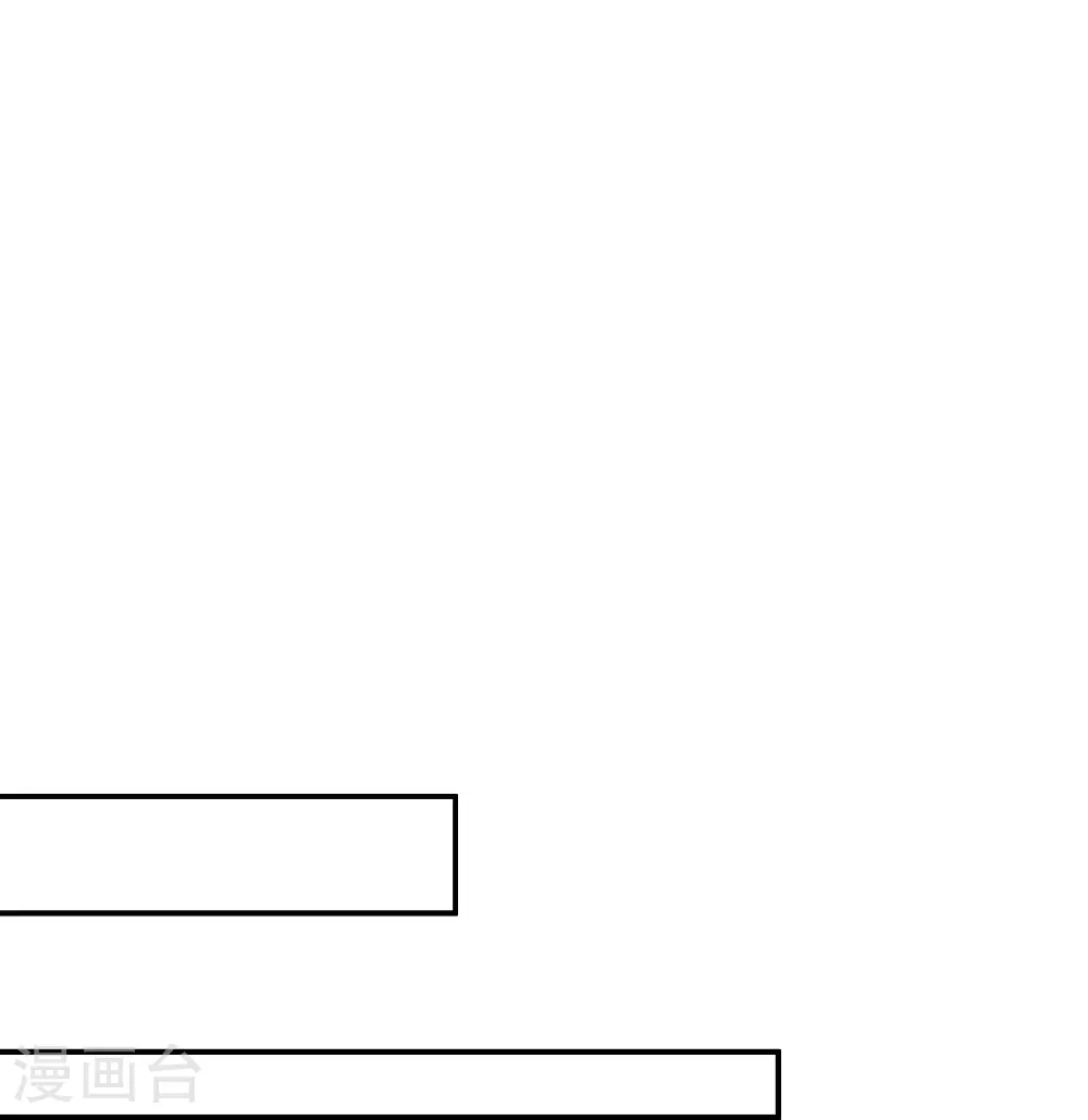 第50话 初到帝都25