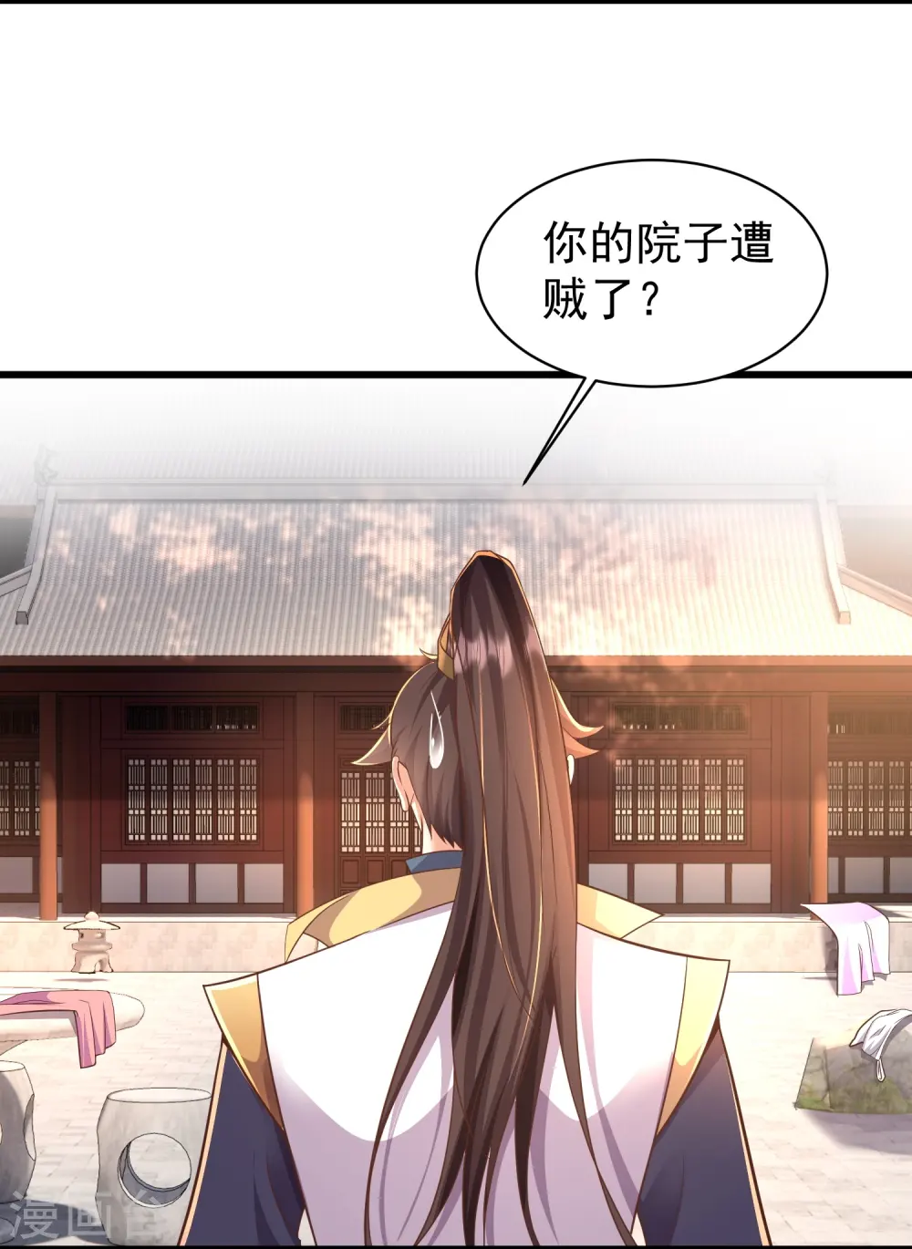 第3话 凌哥哥晚上可以来我院子25