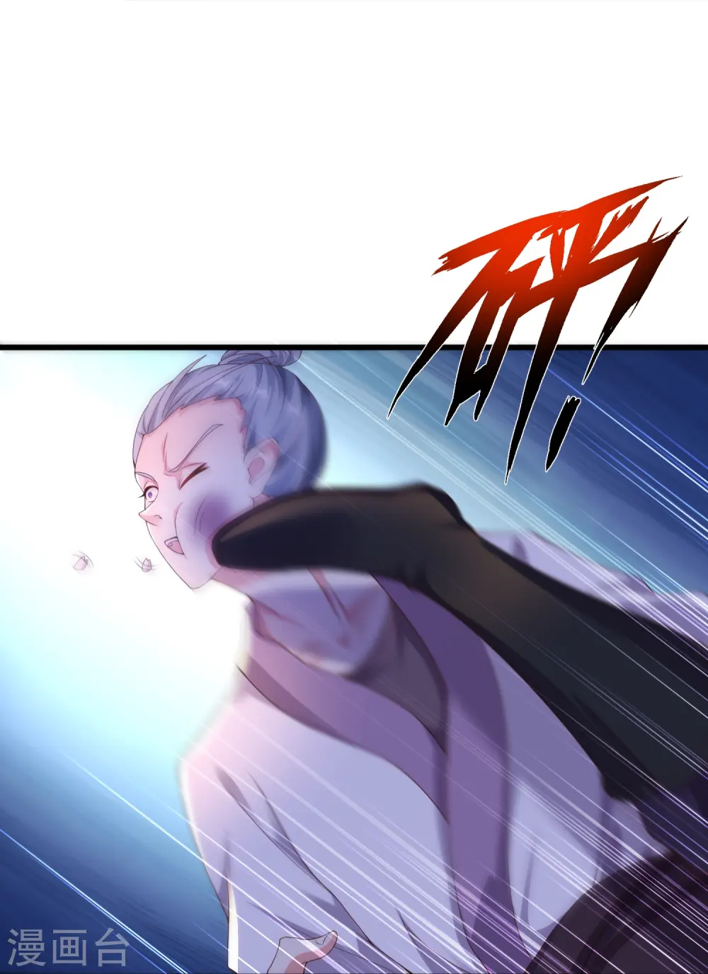 第5话 一挑四！来战！15
