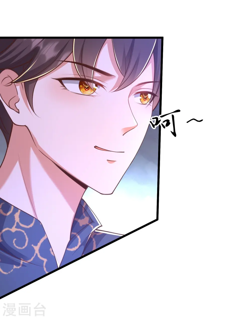 第7话 我势在必得！6
