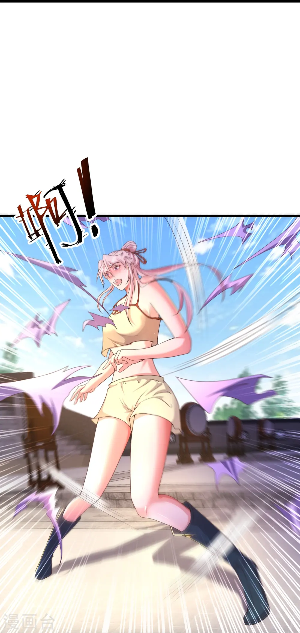 第5话 一挑四！来战！11