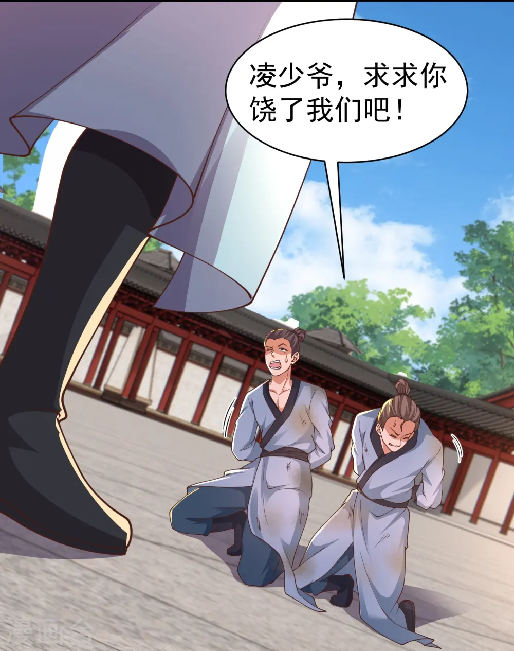 第18话 在这里我只听你的8