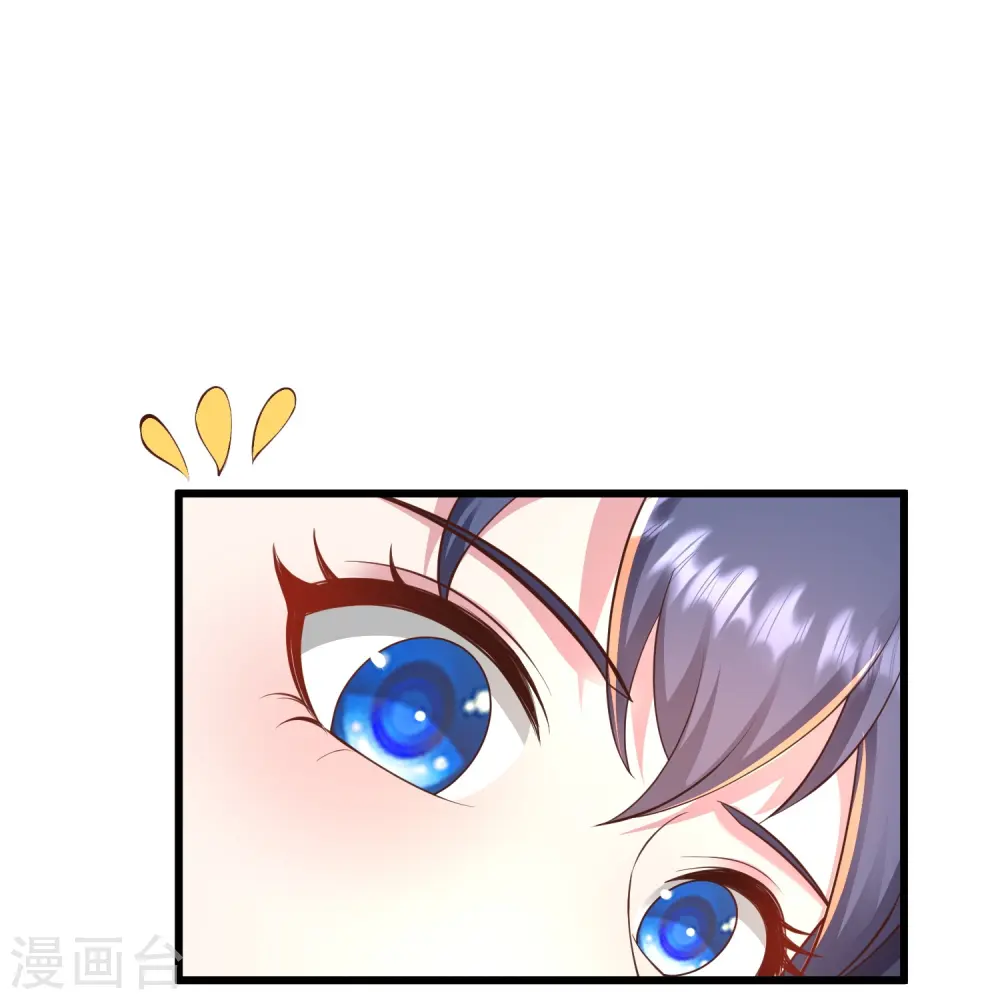 第7话 我势在必得！22