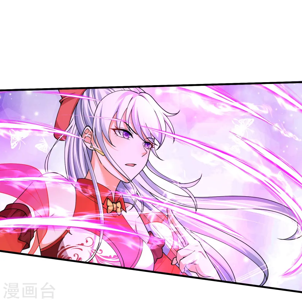第8话 还想色诱我？27