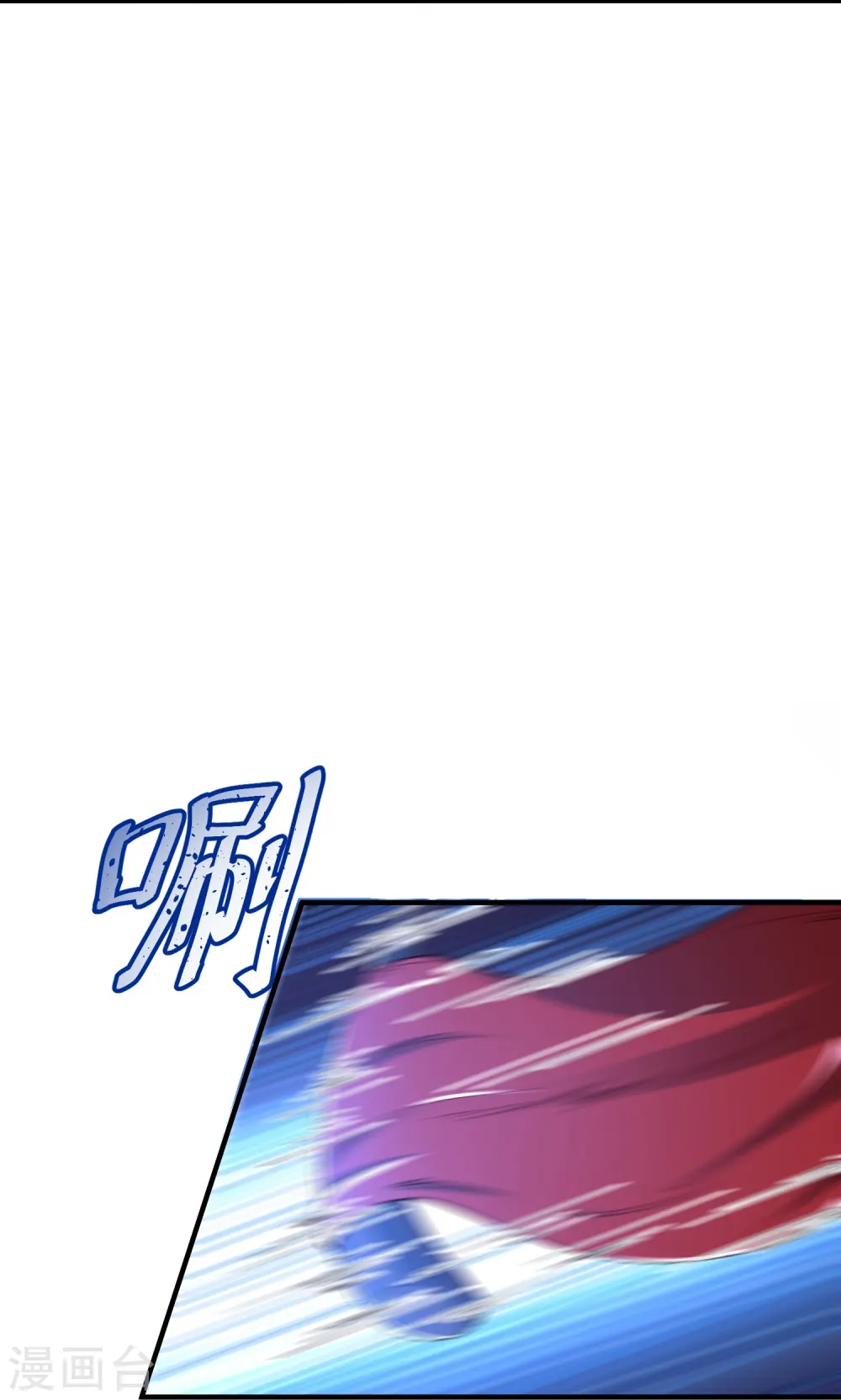 第20话 发家致富新门路6