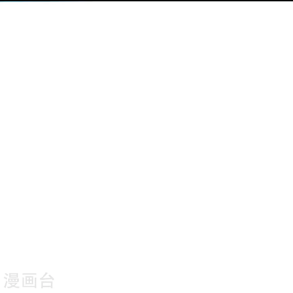 第50话 初到帝都28