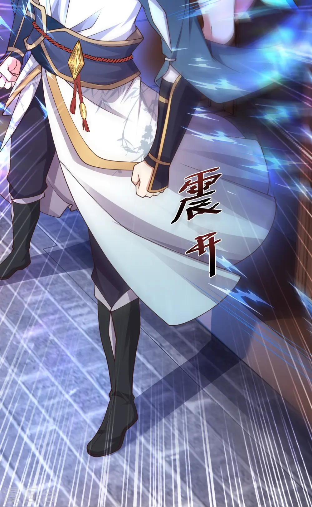第10话 狂暴的我竟然……16
