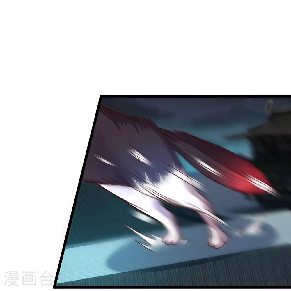 第23话 小姐姐有些面熟25