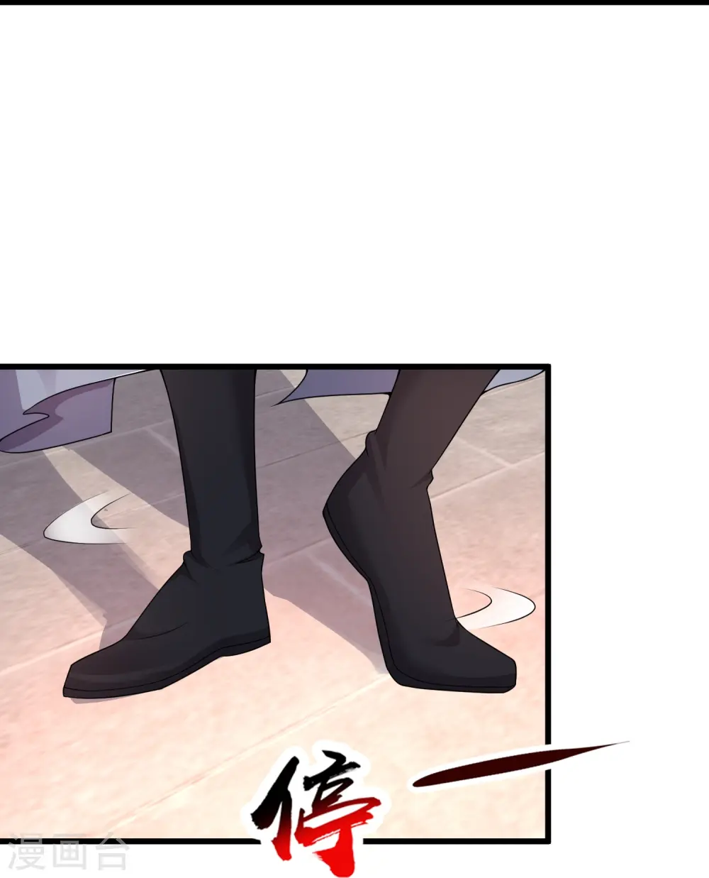 第5话 一挑四！来战！23