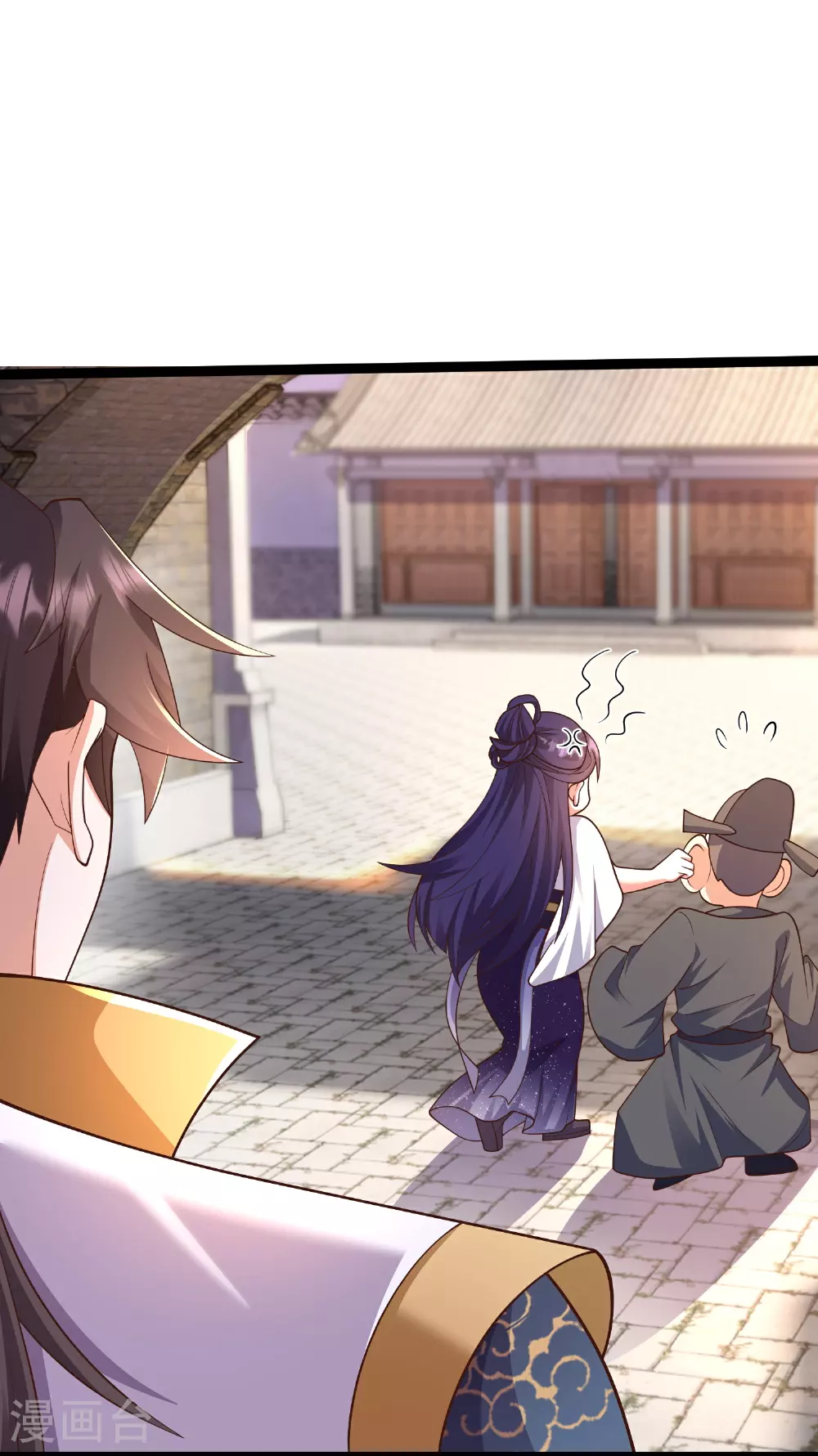 第46话 美女姐姐是公主17
