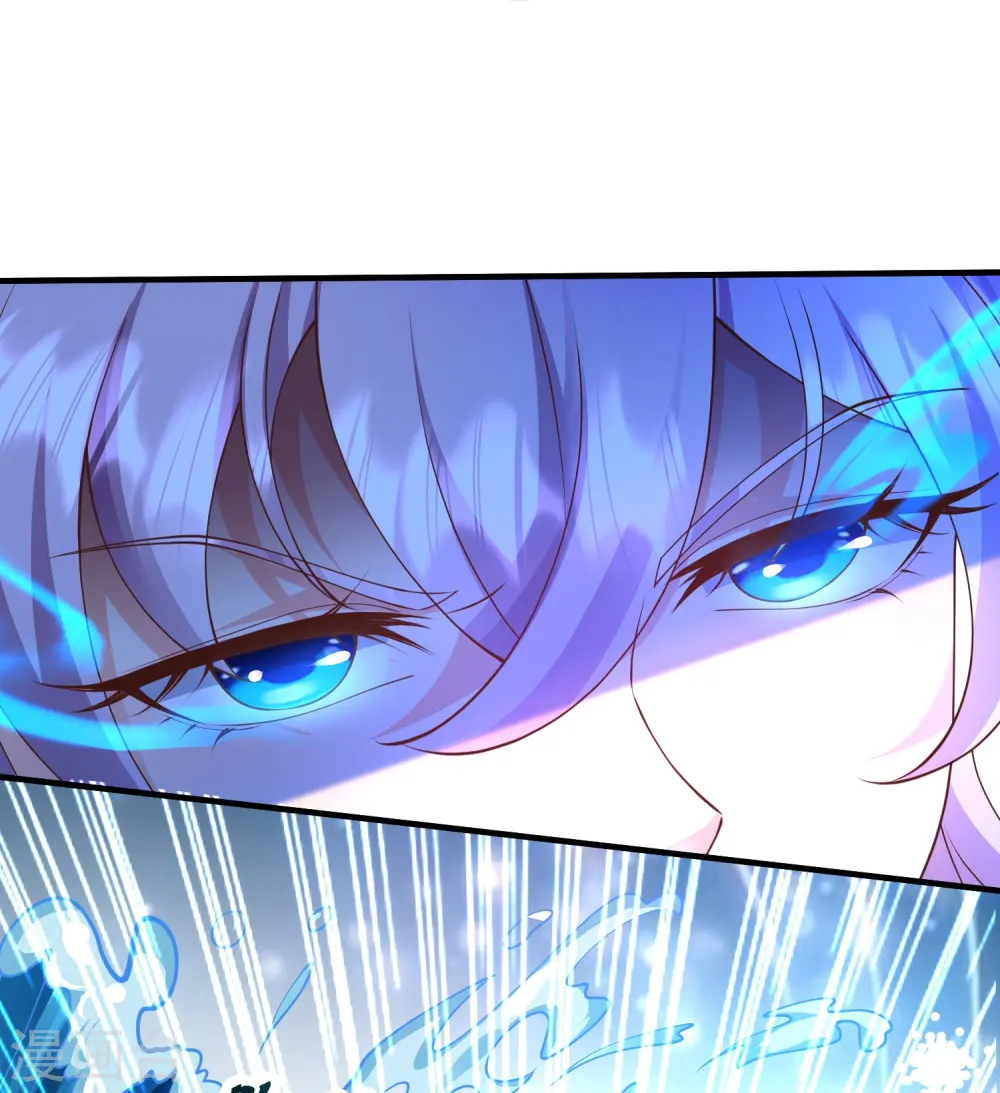 第15话 这妹子爱抓老鼠？11