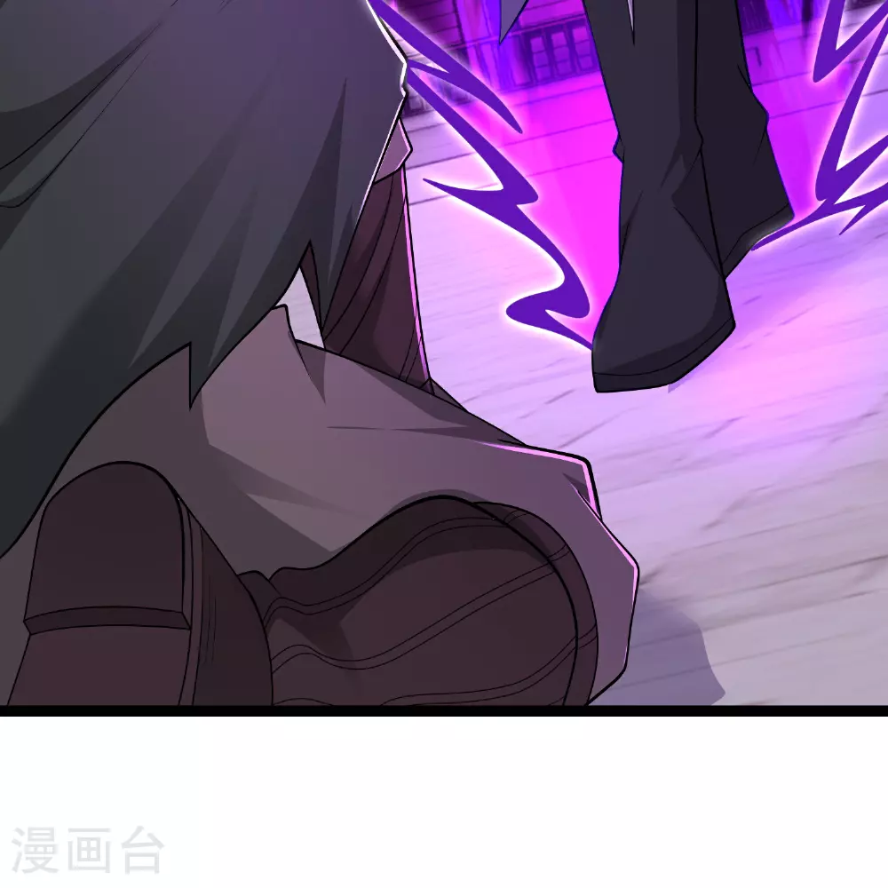 第43话 你的唇滋味不错29