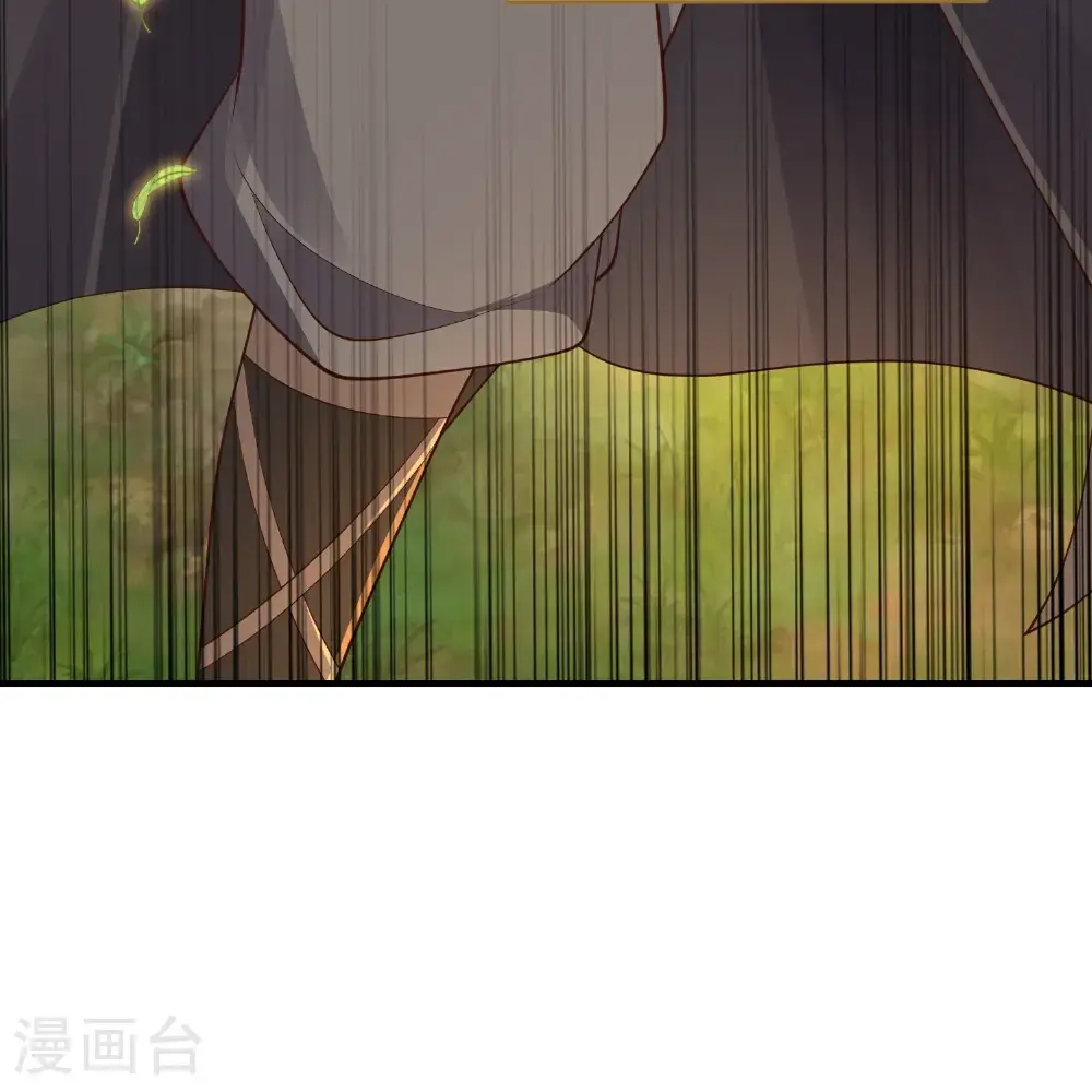 第60话 第四位人选11