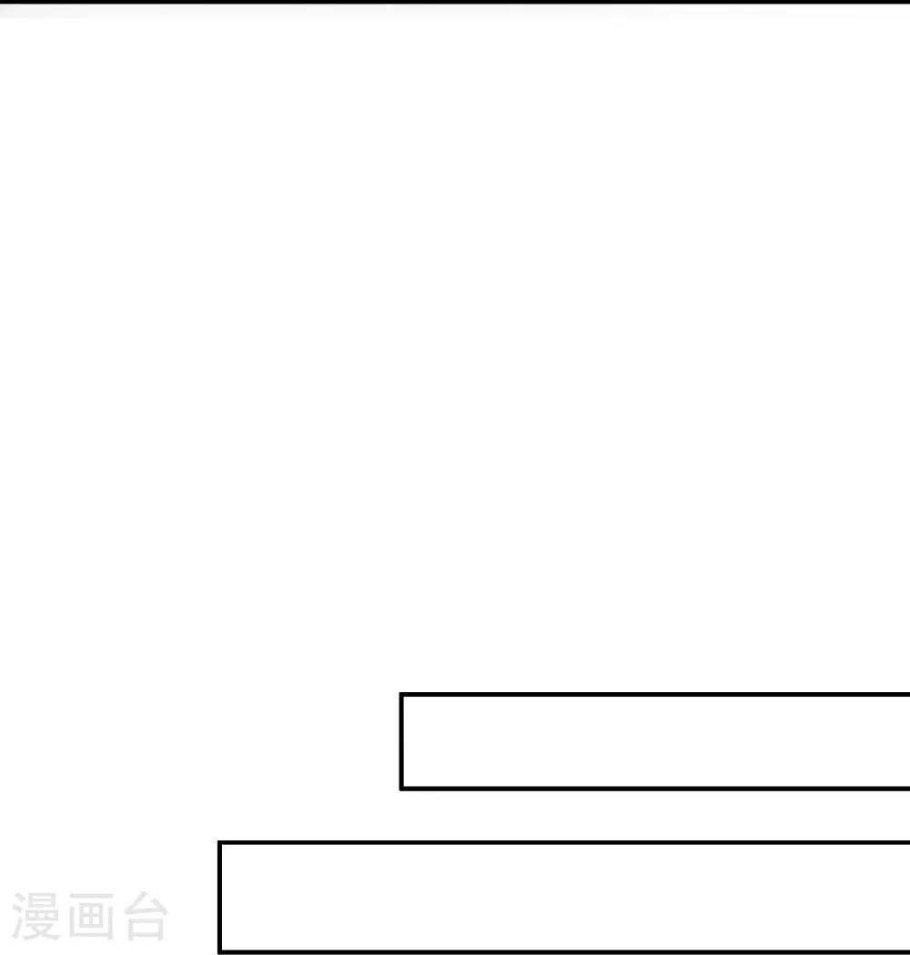 第51话 我们双修吧17