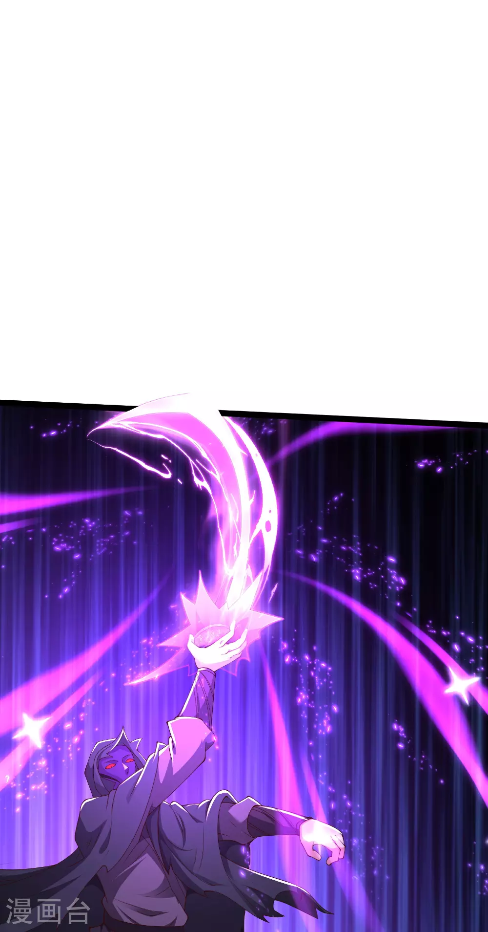 第43话 你的唇滋味不错20