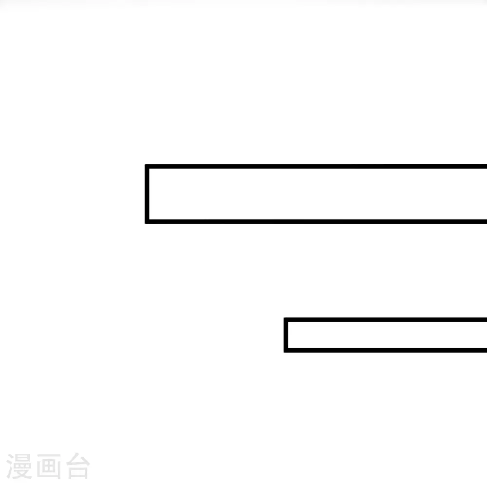 第33话 快把密码交出来28