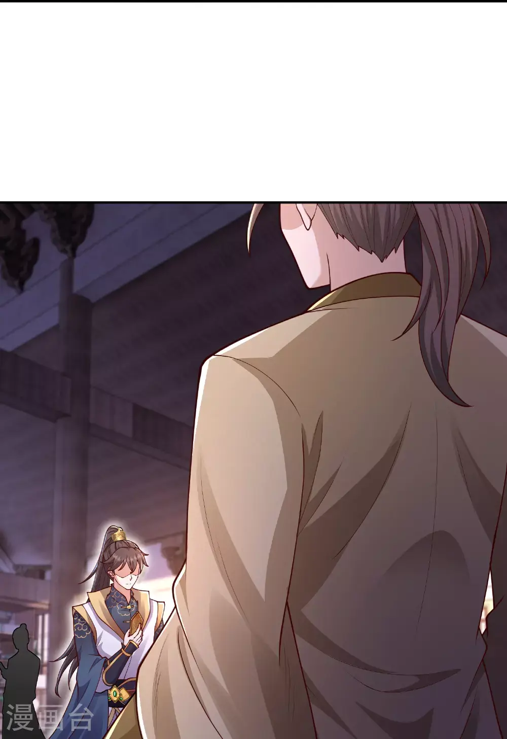 第56话 敢惹我？11