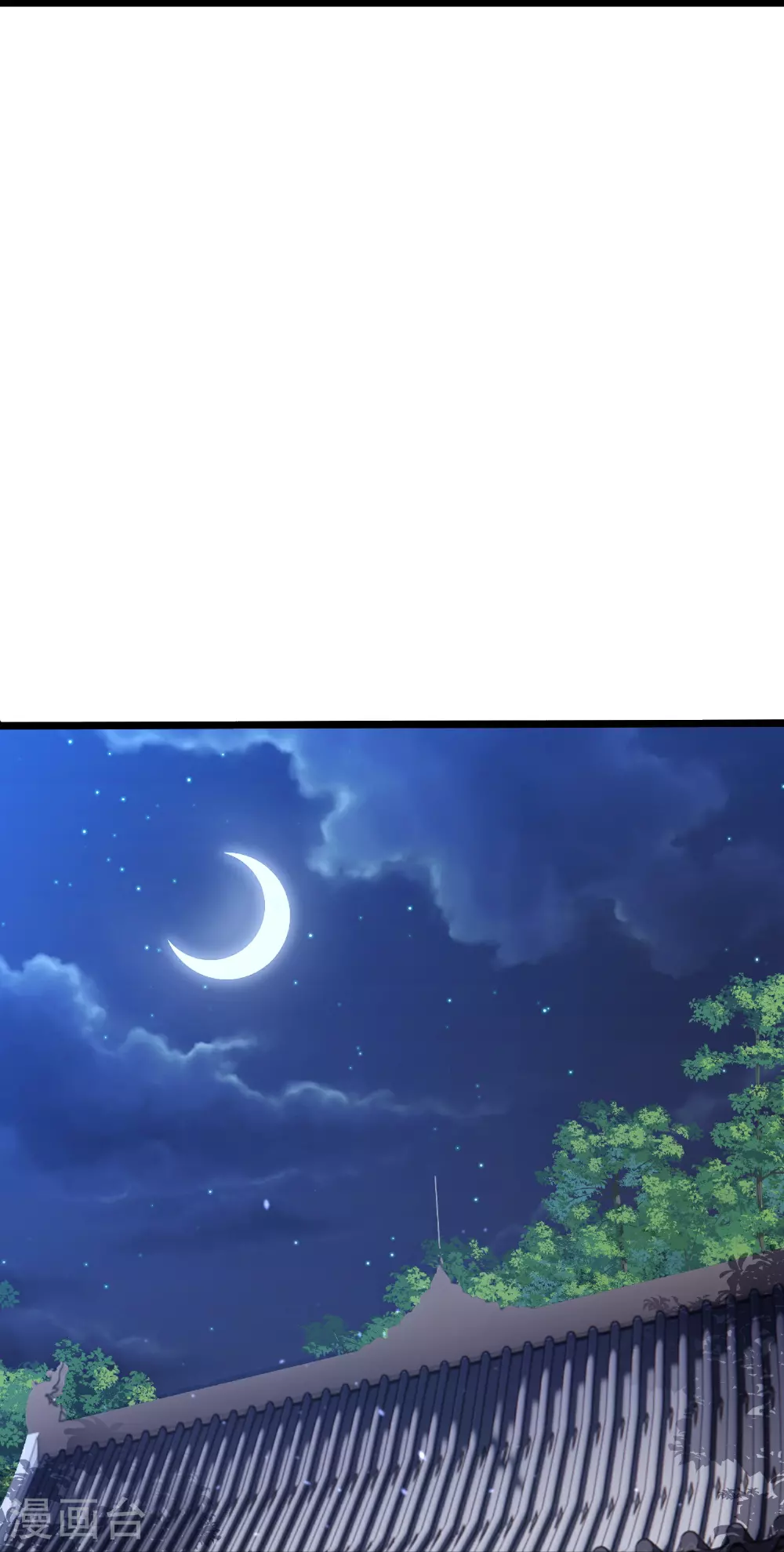 第31话 今日与你断情34