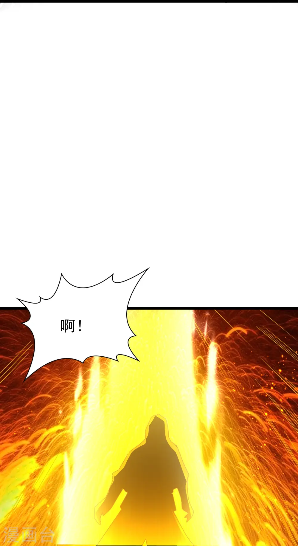 第15话 这妹子爱抓老鼠？30