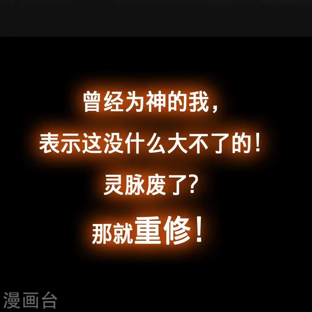 预告12