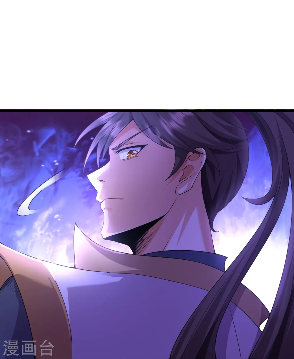 第5话 一挑四！来战！19