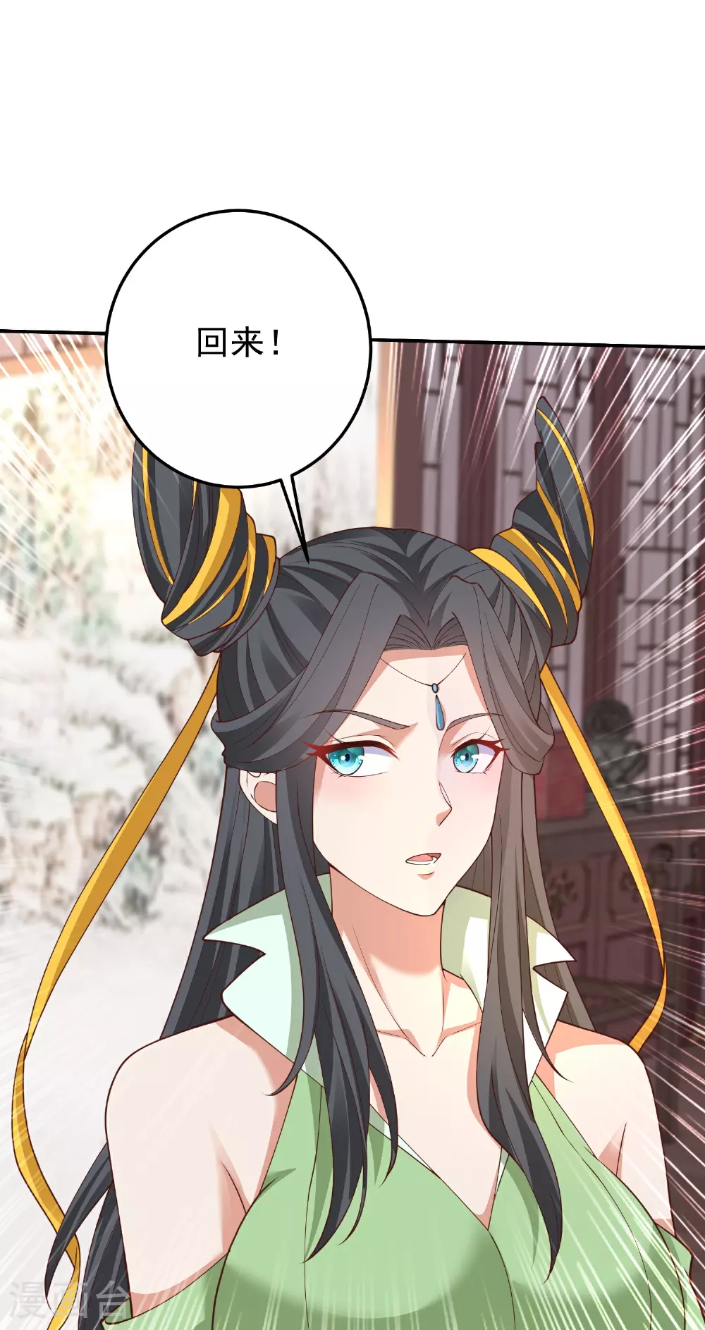 第54话 百年奇兽5