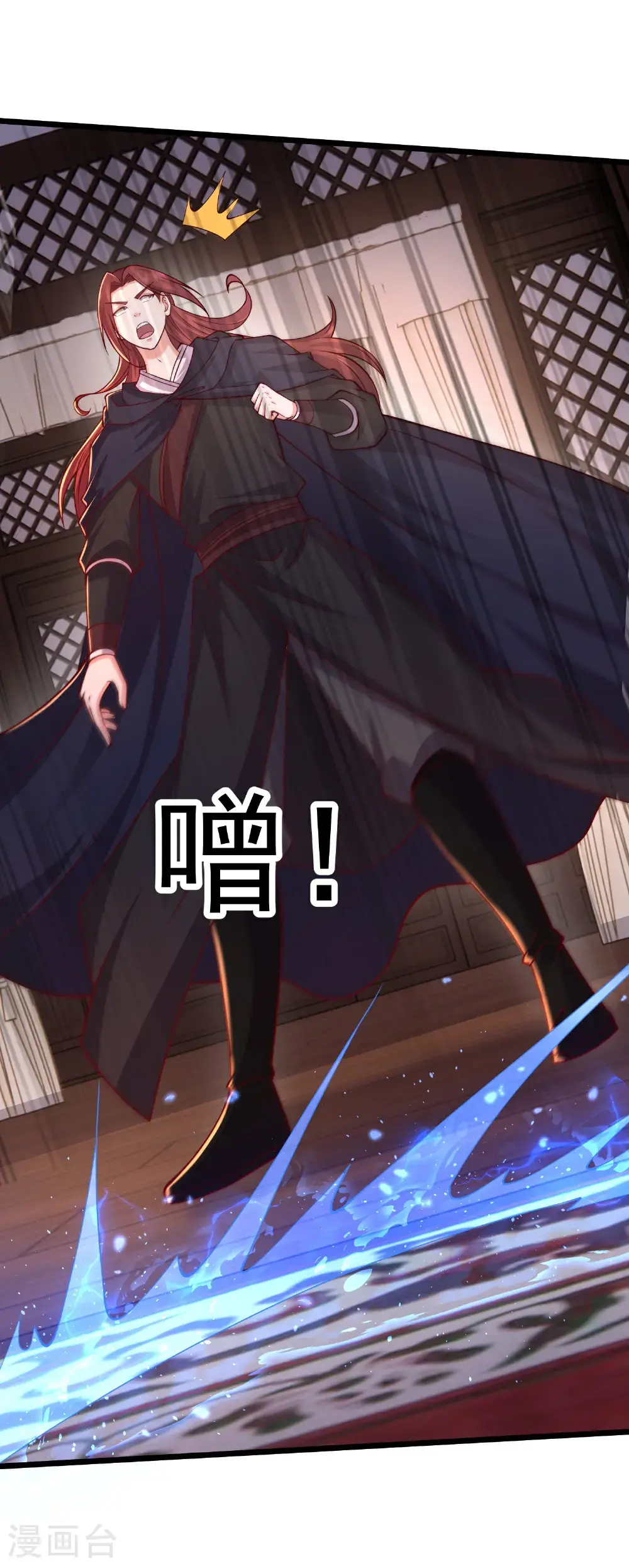 第58话 主人？宠物？8