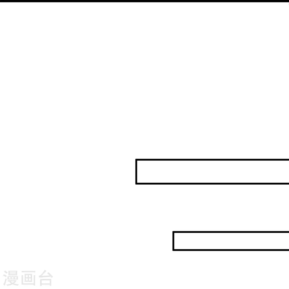 第11话 是直男实锤！20