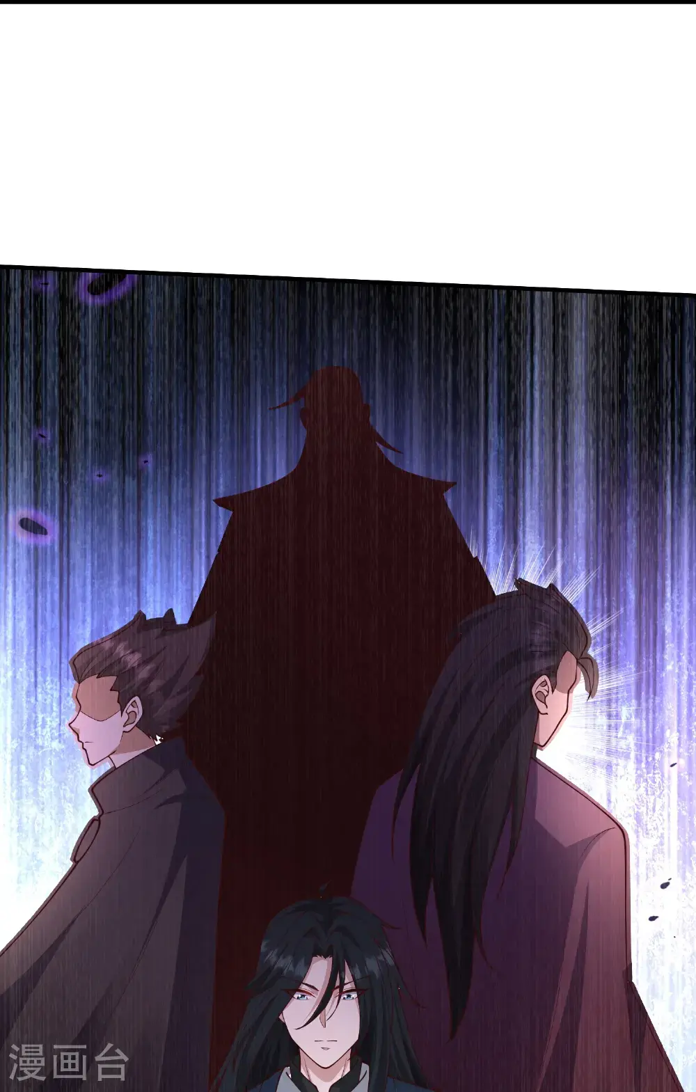 第59话 上等仙器5