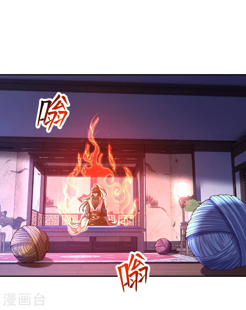 第57话 老头子这是何意？22