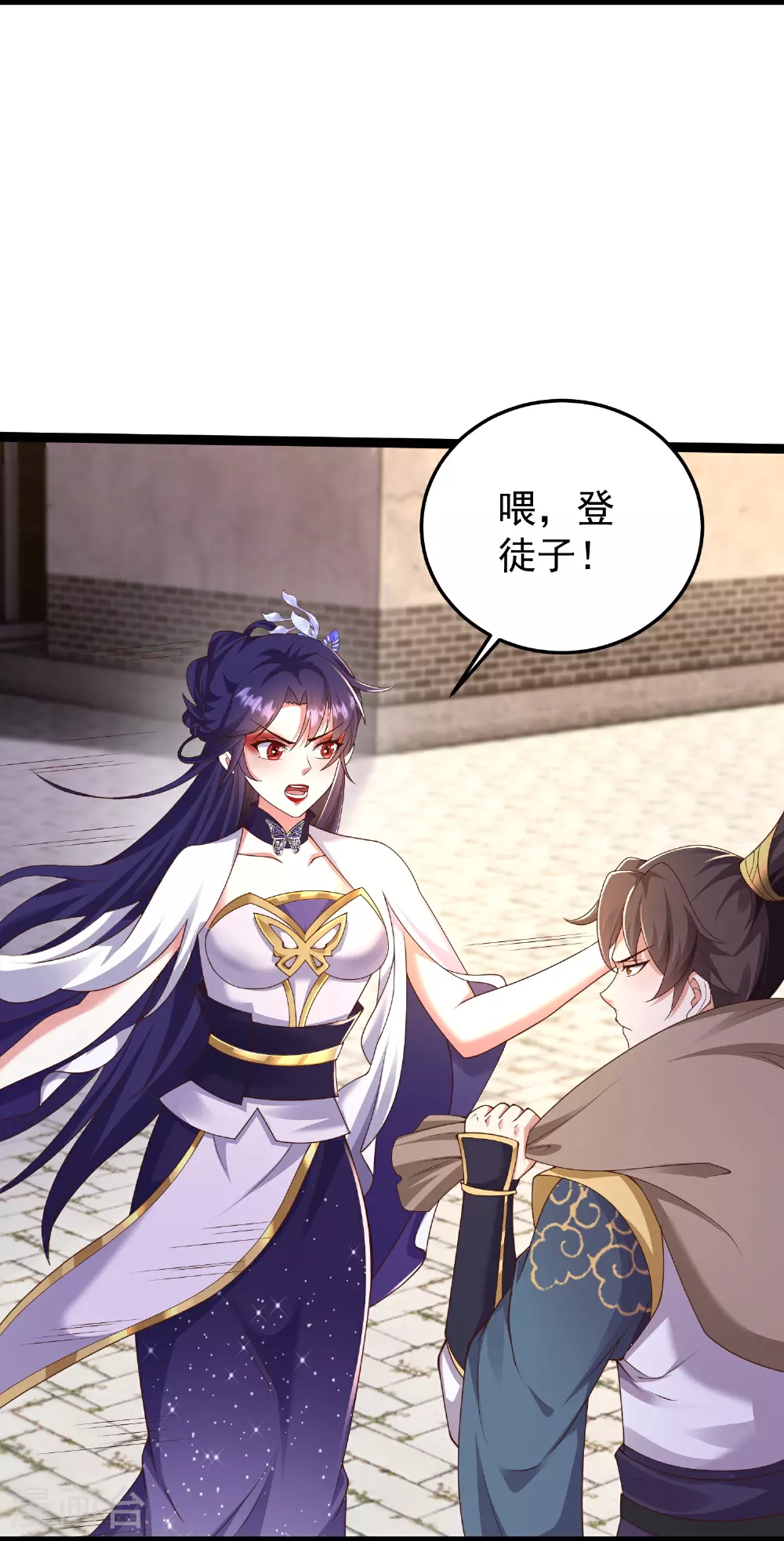 第46话 美女姐姐是公主9