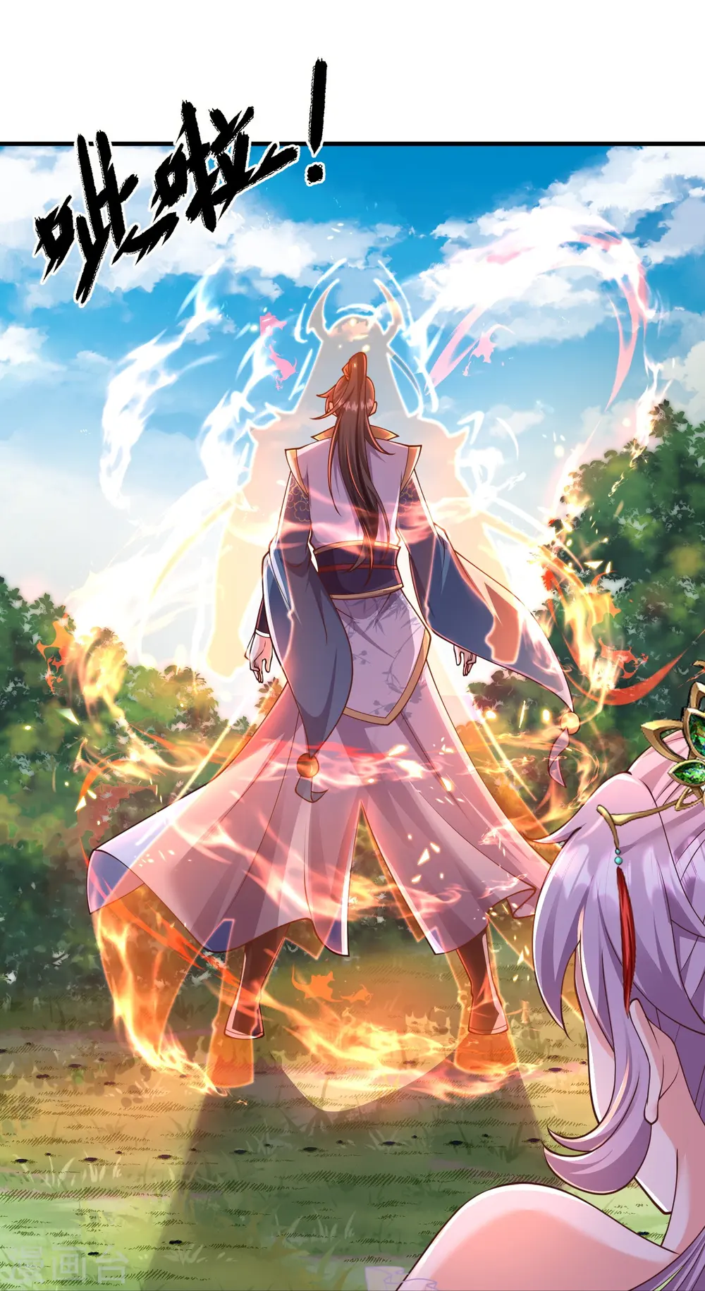 第15话 这妹子爱抓老鼠？3