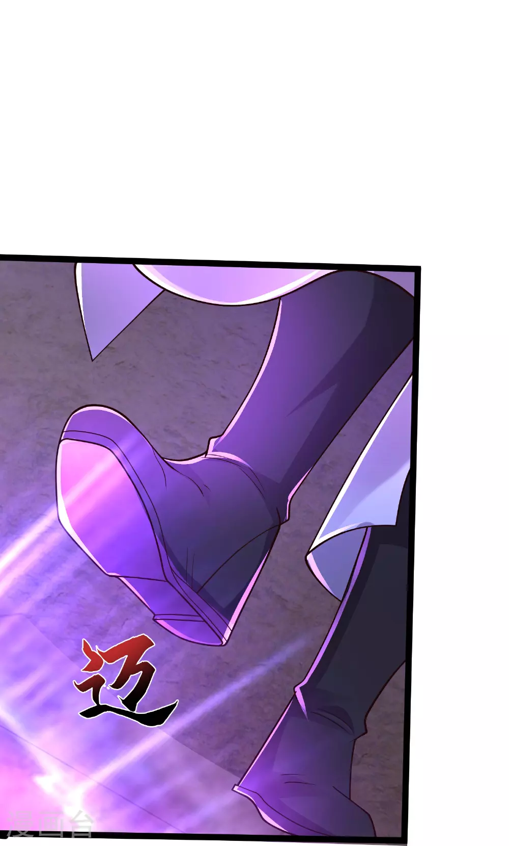 第44话 竟然是此阵12