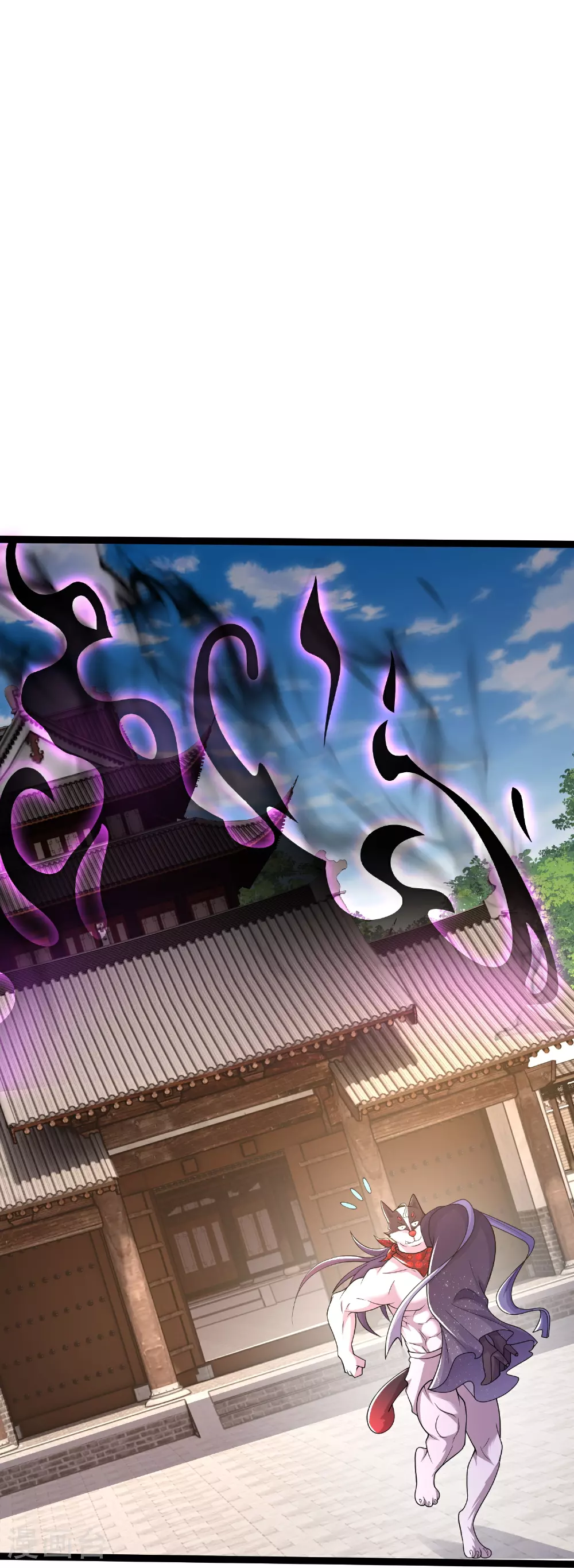 第43话 你的唇滋味不错31