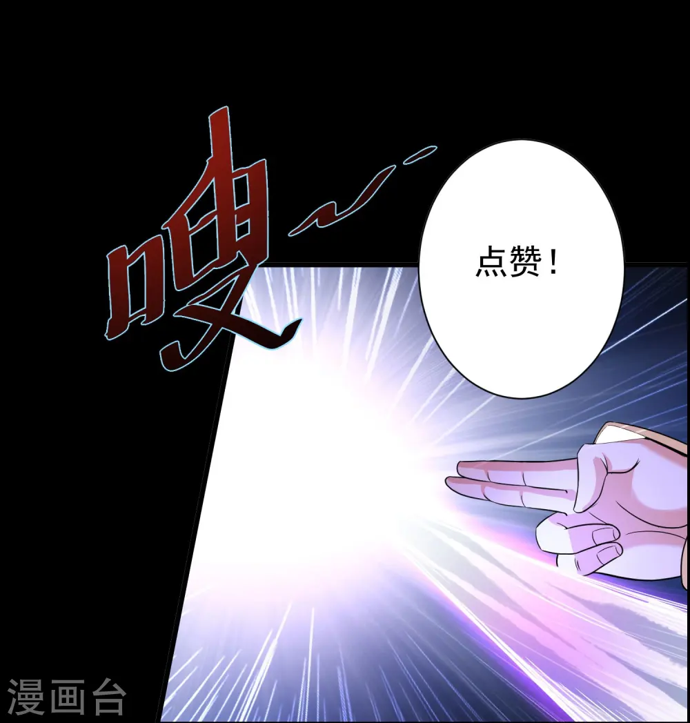 预告28